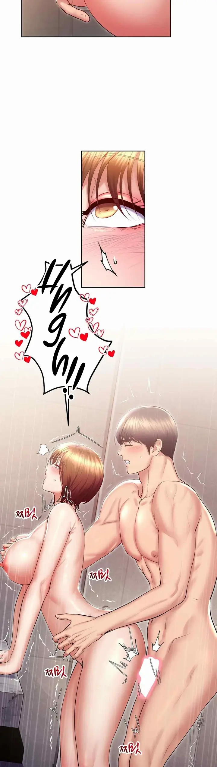 image-komik-park-moojik-hit-the-jackpot-chapter-22-17/49