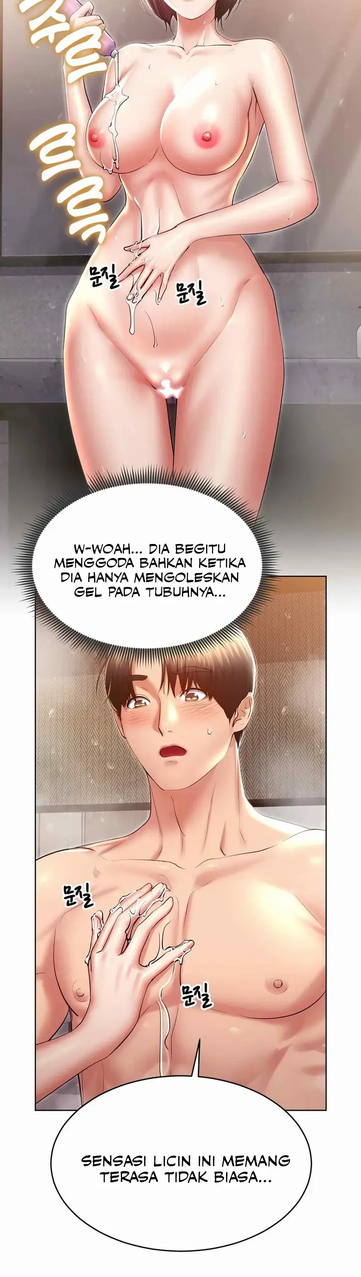 image-komik-park-moojik-hit-the-jackpot-chapter-22-23/49