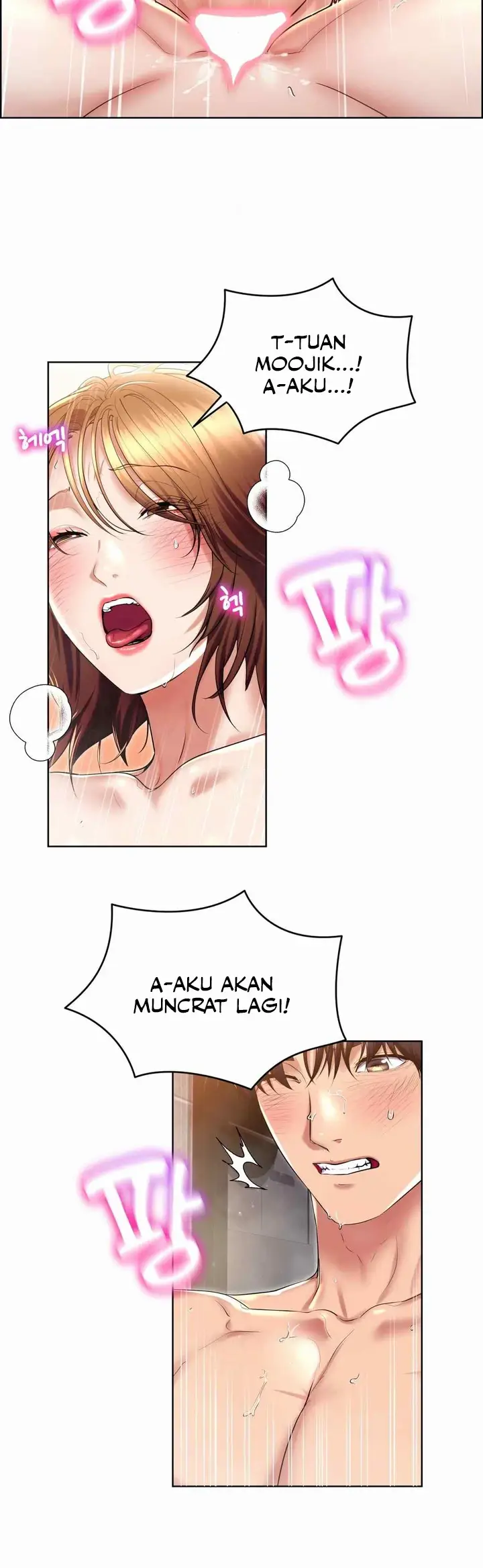 image-komik-park-moojik-hit-the-jackpot-chapter-22-43/49