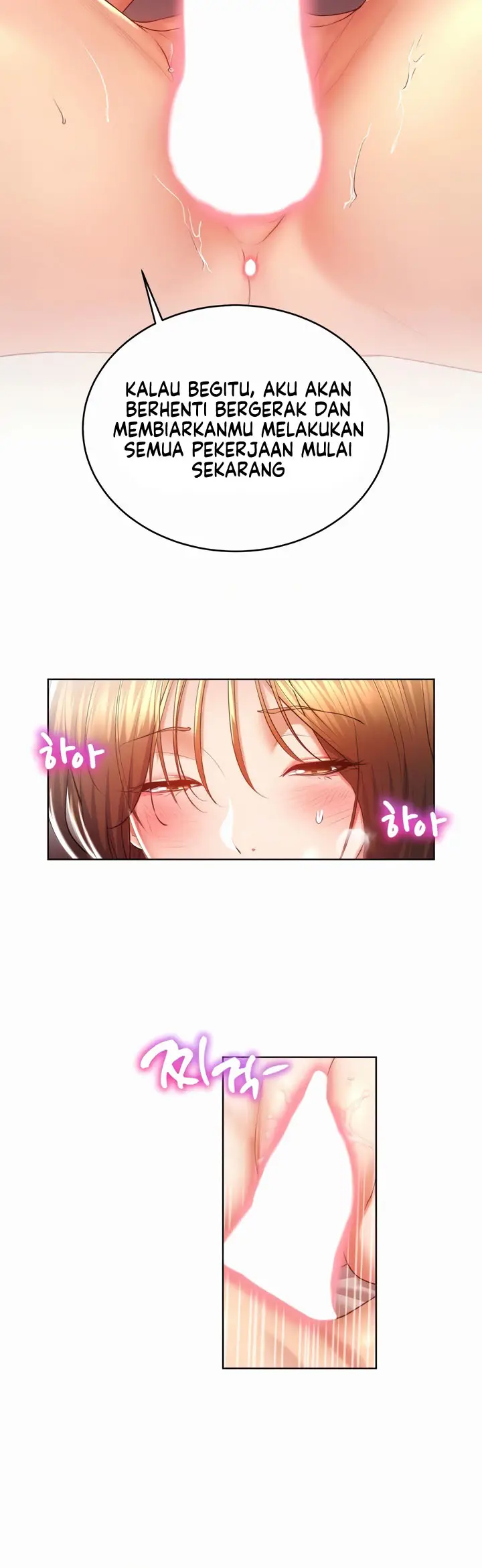 image-komik-park-moojik-hit-the-jackpot-chapter-23-7/21