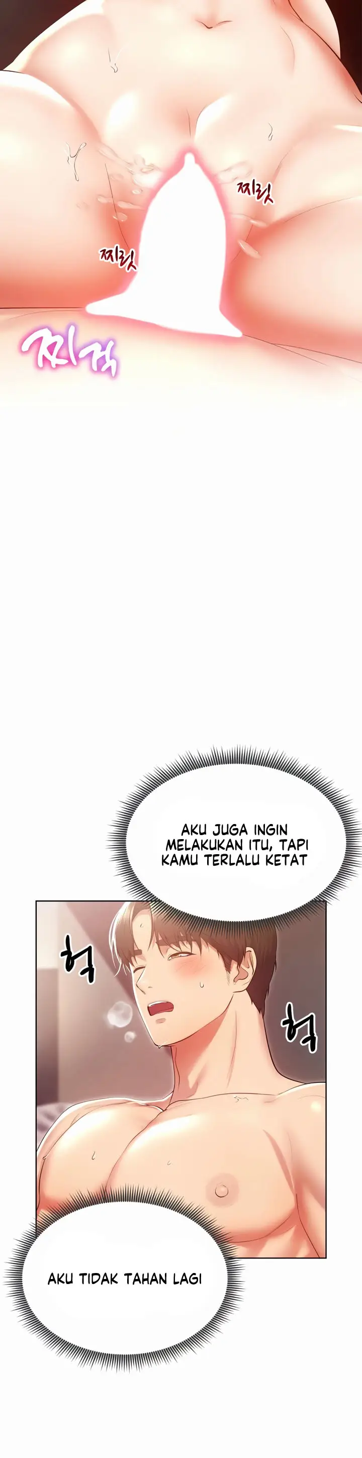 image-komik-park-moojik-hit-the-jackpot-chapter-23-11/21