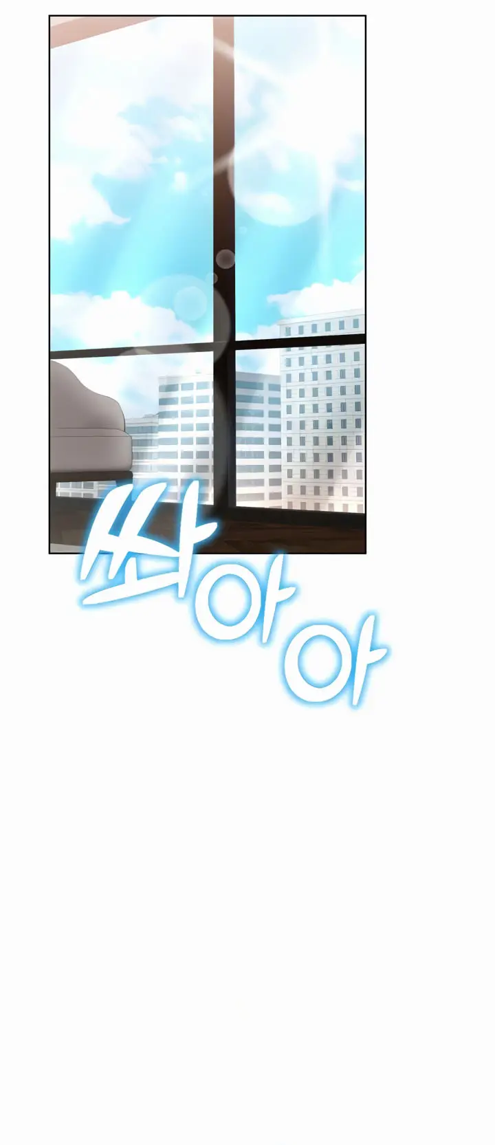 image-komik-park-moojik-hit-the-jackpot-chapter-23-13/21