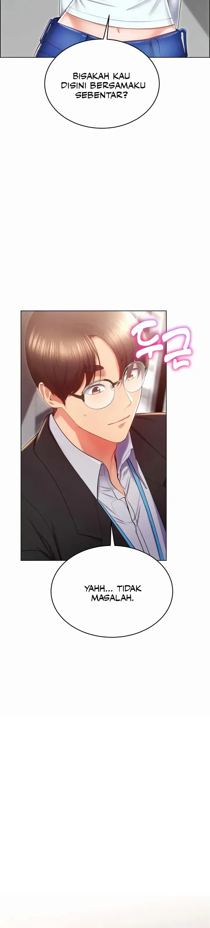 image-komik-park-moojik-hit-the-jackpot-chapter-24-22/43