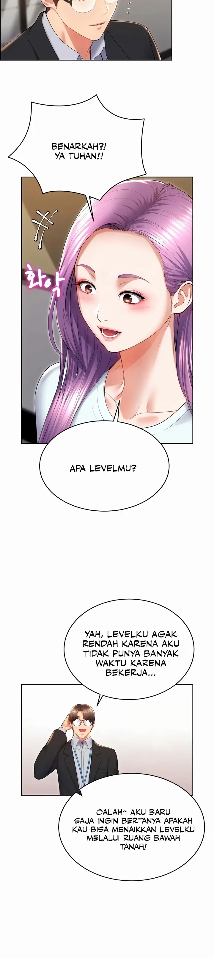 image-komik-park-moojik-hit-the-jackpot-chapter-24-26/43