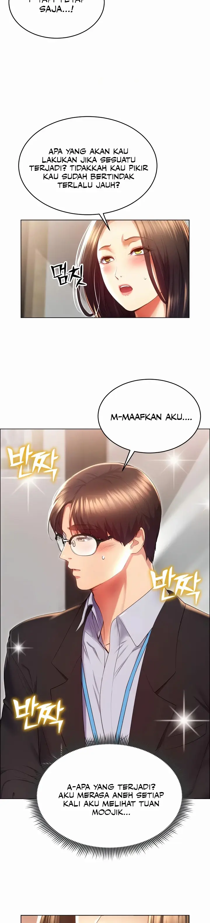 image-komik-park-moojik-hit-the-jackpot-chapter-24-37/43