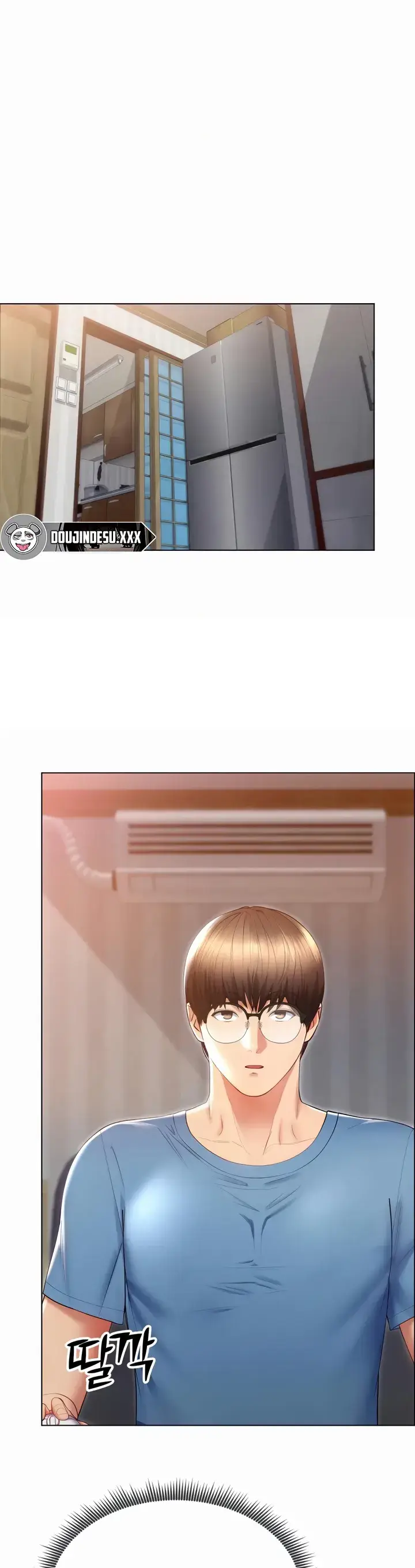 image-komik-park-moojik-hit-the-jackpot-chapter-25-0/45