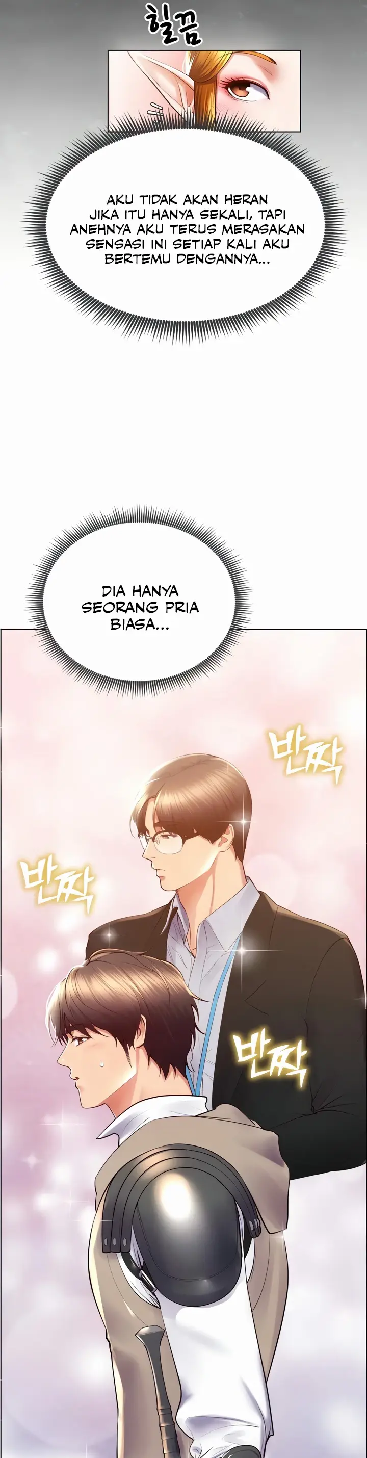 image-komik-park-moojik-hit-the-jackpot-chapter-25-12/45