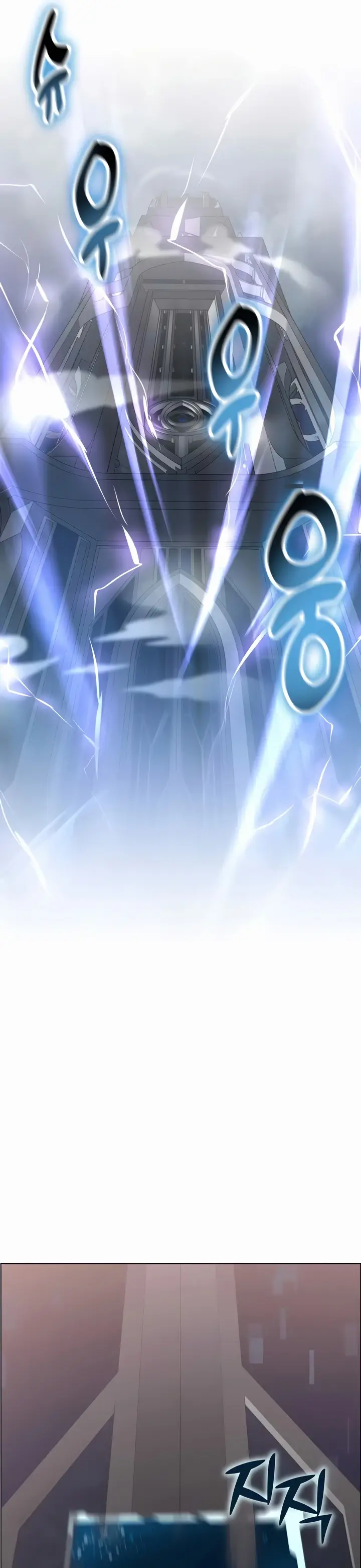 image-komik-park-moojik-hit-the-jackpot-chapter-25-16/45