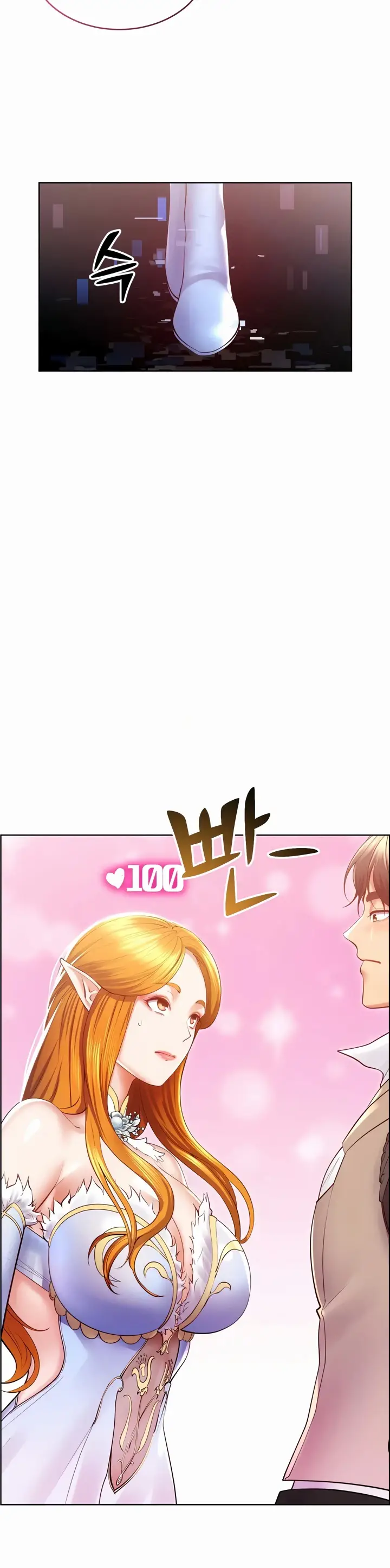 image-komik-park-moojik-hit-the-jackpot-chapter-25-39/45