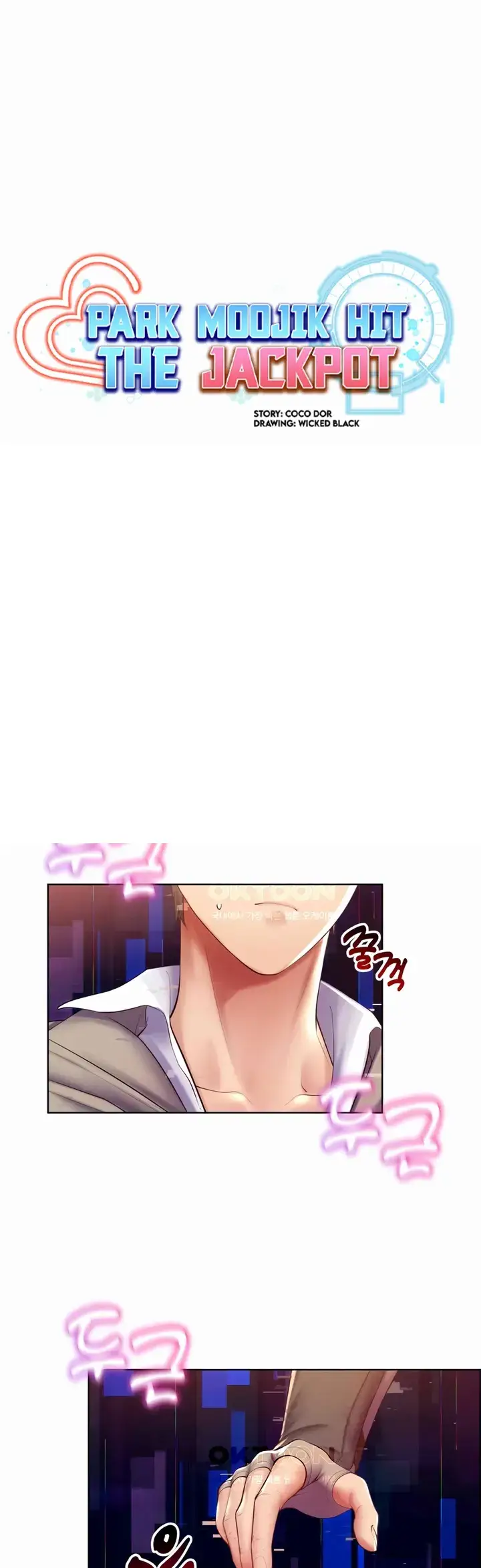 image-komik-park-moojik-hit-the-jackpot-chapter-26-0/44