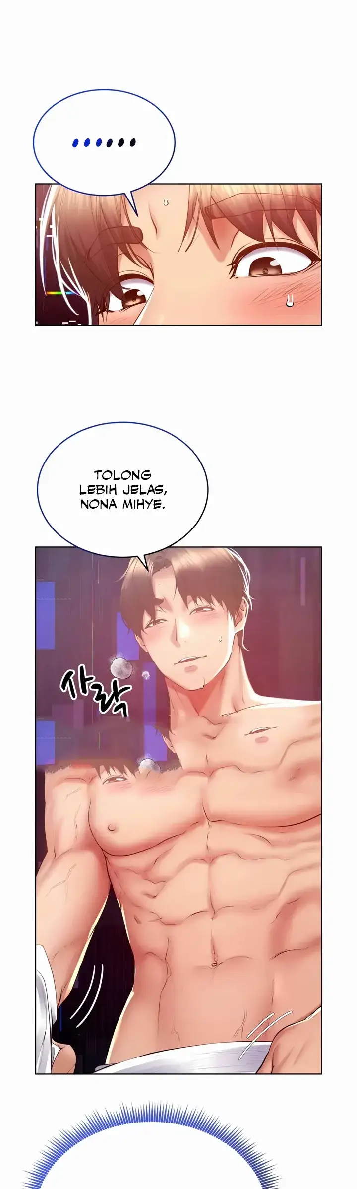 image-komik-park-moojik-hit-the-jackpot-chapter-26-32/44