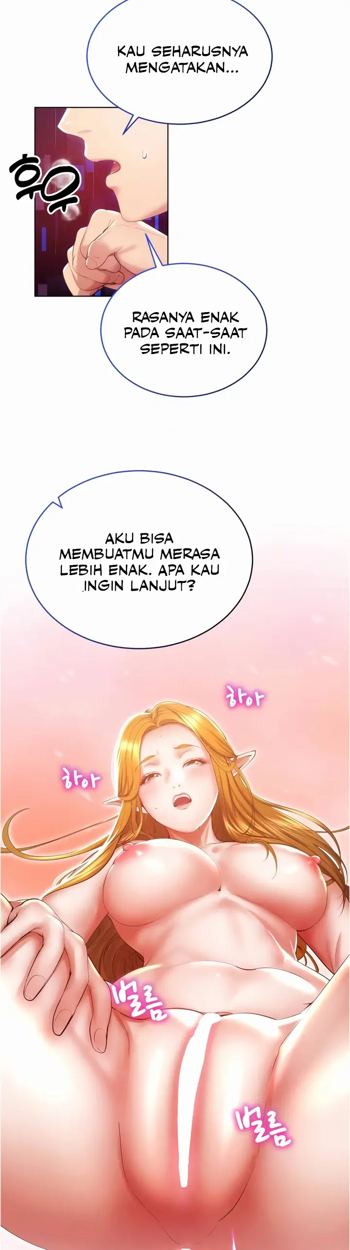 image-komik-park-moojik-hit-the-jackpot-chapter-26-40/44
