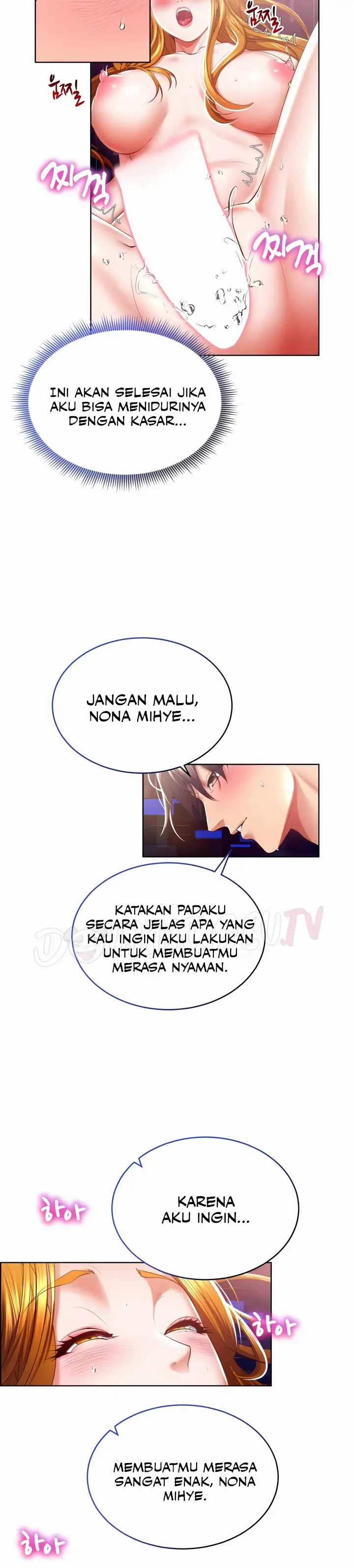 image-komik-park-moojik-hit-the-jackpot-chapter-27-5/30