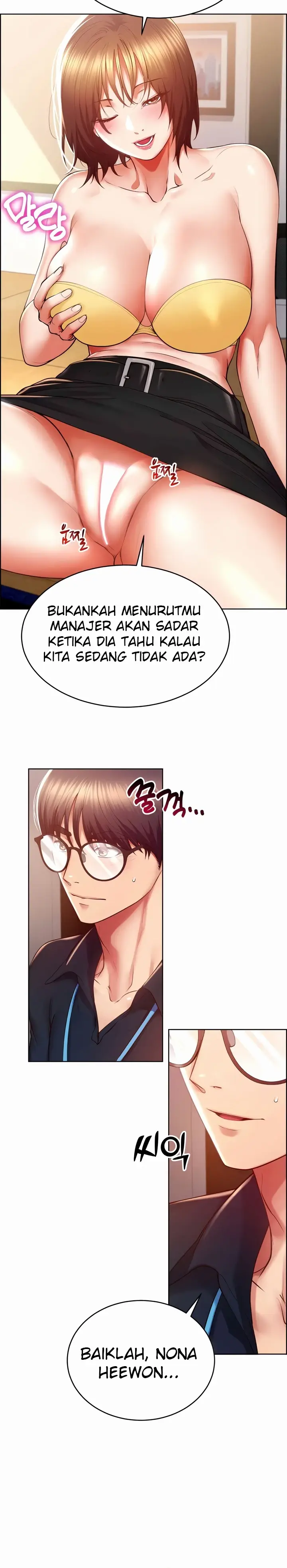 image-komik-park-moojik-hit-the-jackpot-chapter-28-25/31