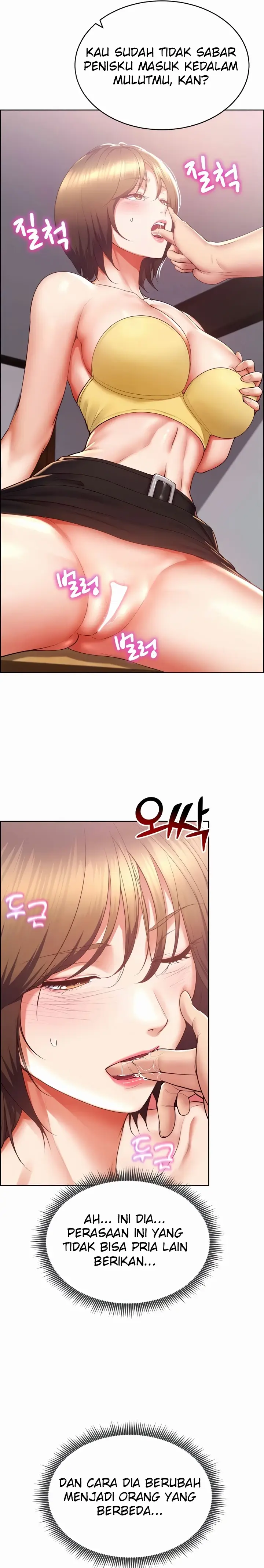 image-komik-park-moojik-hit-the-jackpot-chapter-28-26/31