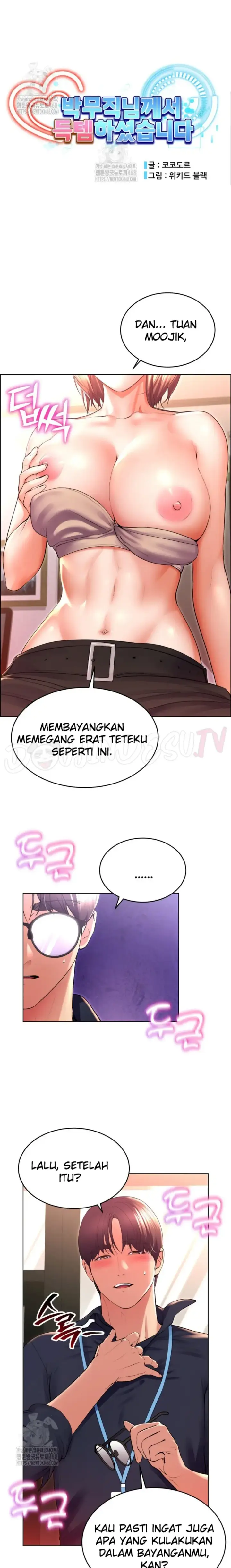 image-komik-park-moojik-hit-the-jackpot-chapter-29-1/21