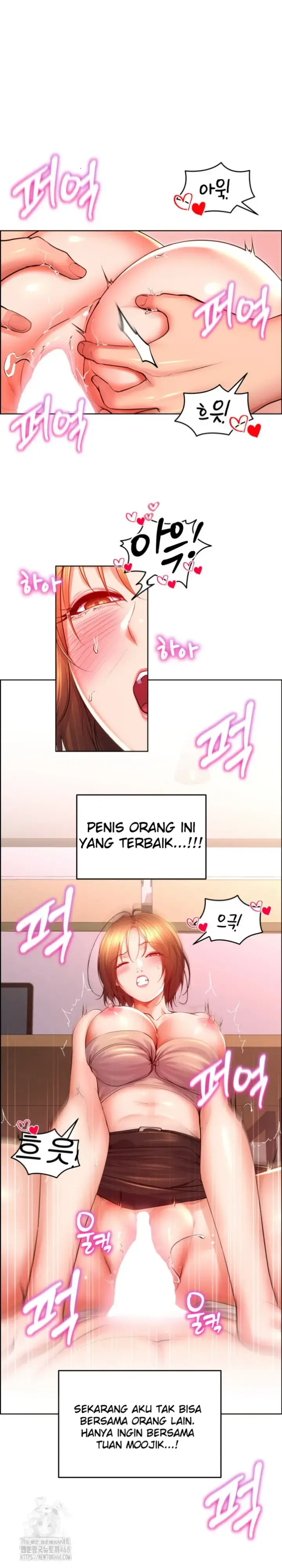 image-komik-park-moojik-hit-the-jackpot-chapter-30-15/25