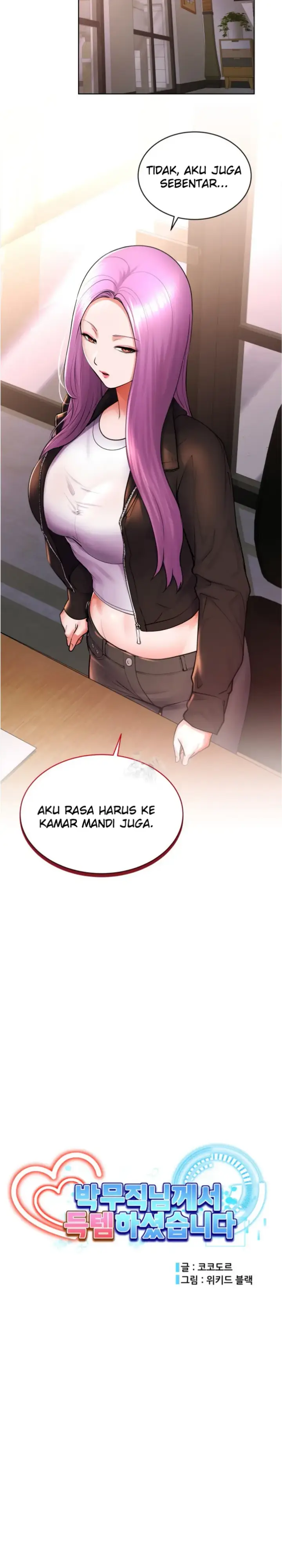 image-komik-park-moojik-hit-the-jackpot-chapter-31-10/27