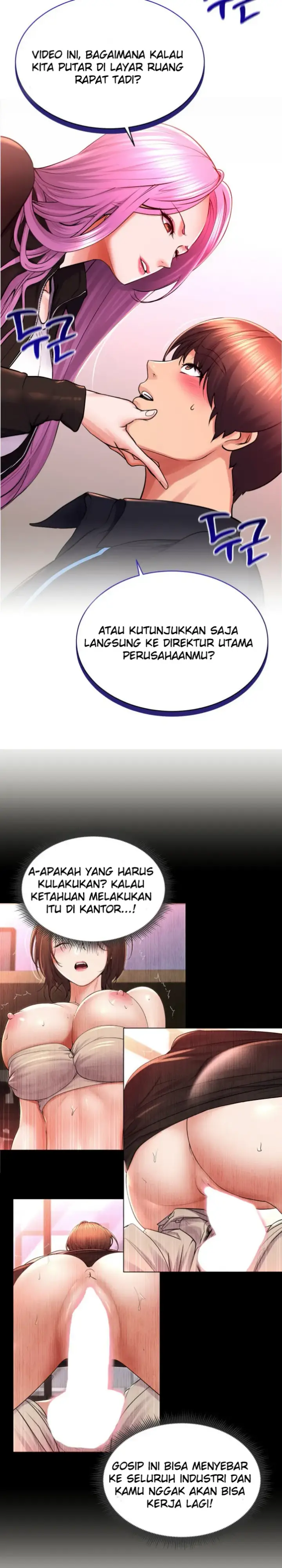 image-komik-park-moojik-hit-the-jackpot-chapter-31-16/27