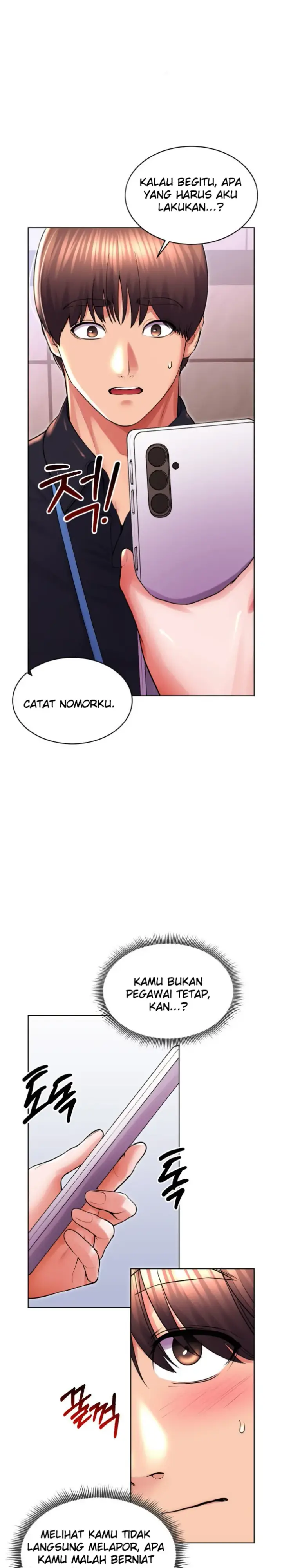 image-komik-park-moojik-hit-the-jackpot-chapter-31-19/27
