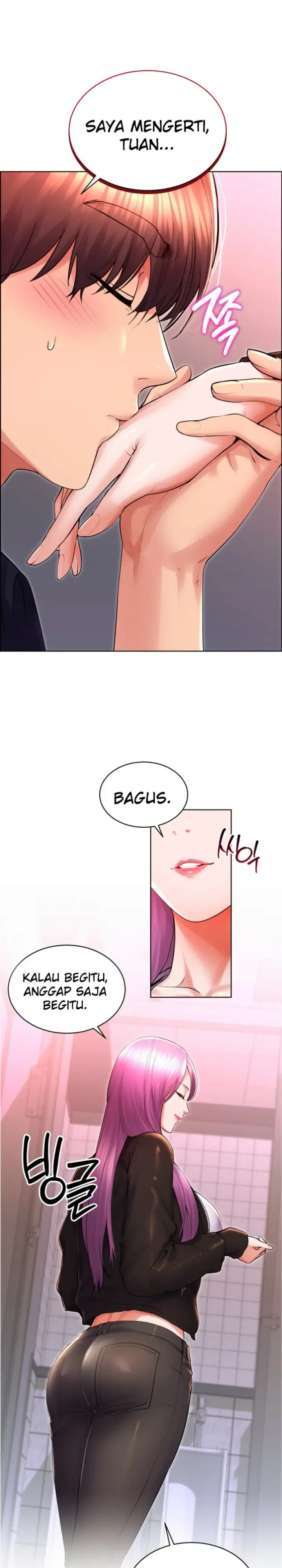 image-komik-park-moojik-hit-the-jackpot-chapter-31-24/27