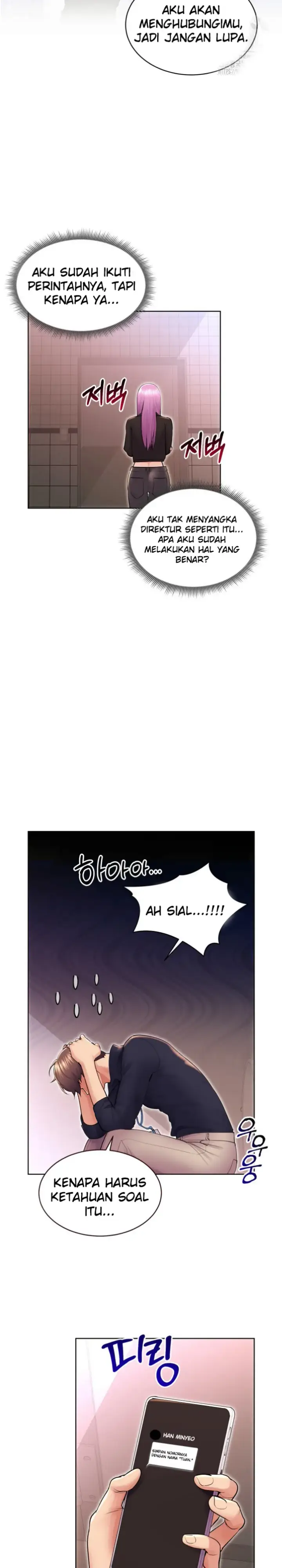 image-komik-park-moojik-hit-the-jackpot-chapter-31-25/27