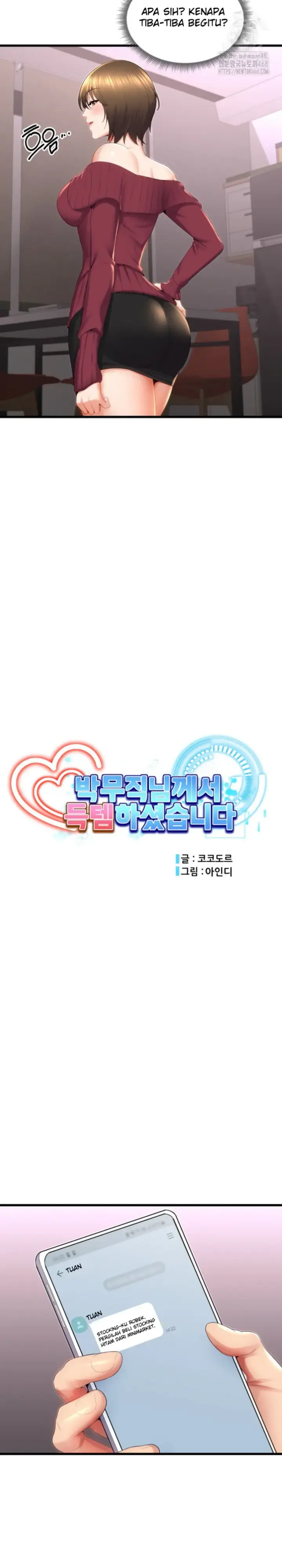 image-komik-park-moojik-hit-the-jackpot-chapter-32-7/30