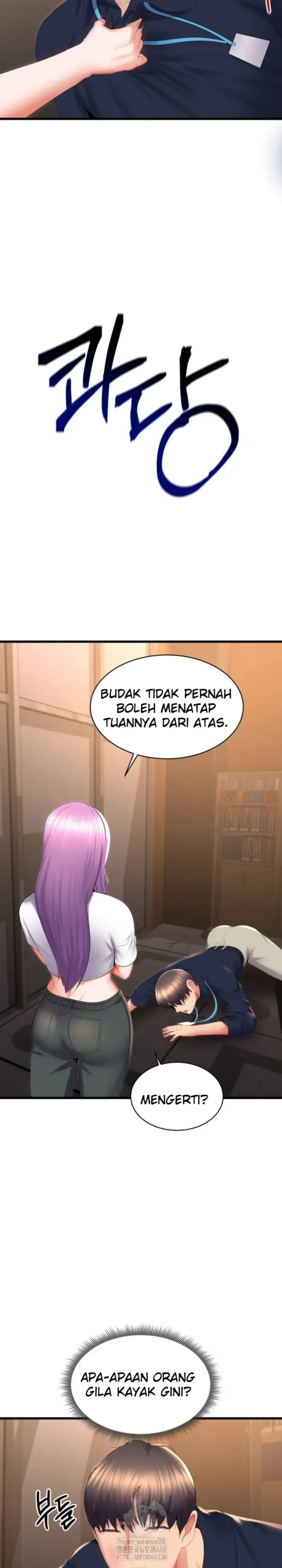 image-komik-park-moojik-hit-the-jackpot-chapter-32-13/30