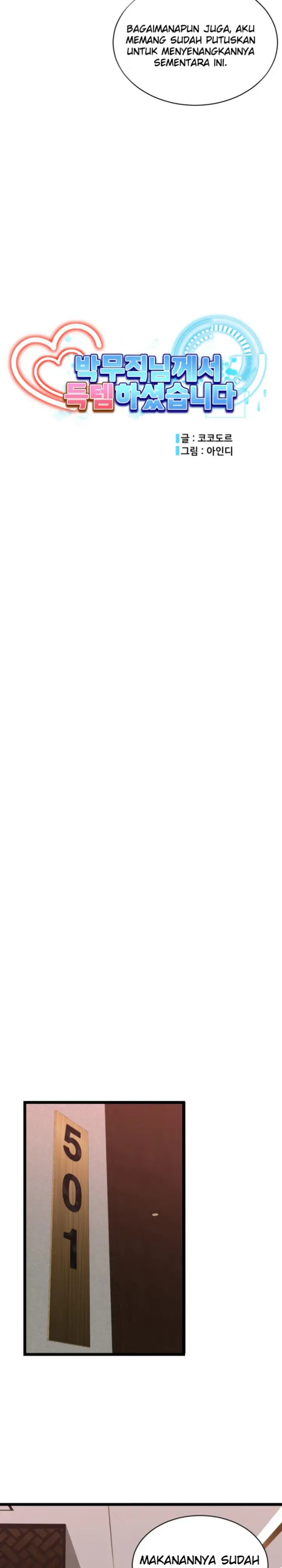 image-komik-park-moojik-hit-the-jackpot-chapter-33-4/28