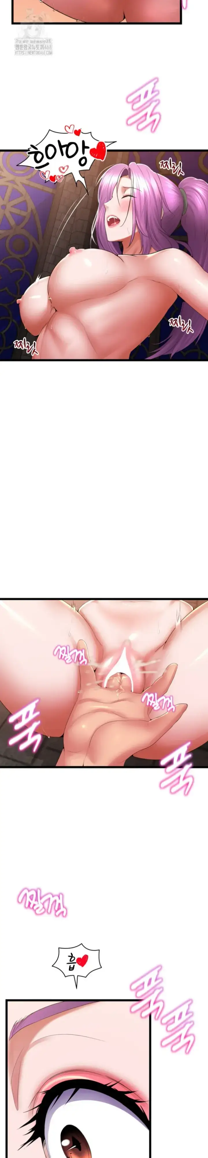 image-komik-park-moojik-hit-the-jackpot-chapter-35-15/29