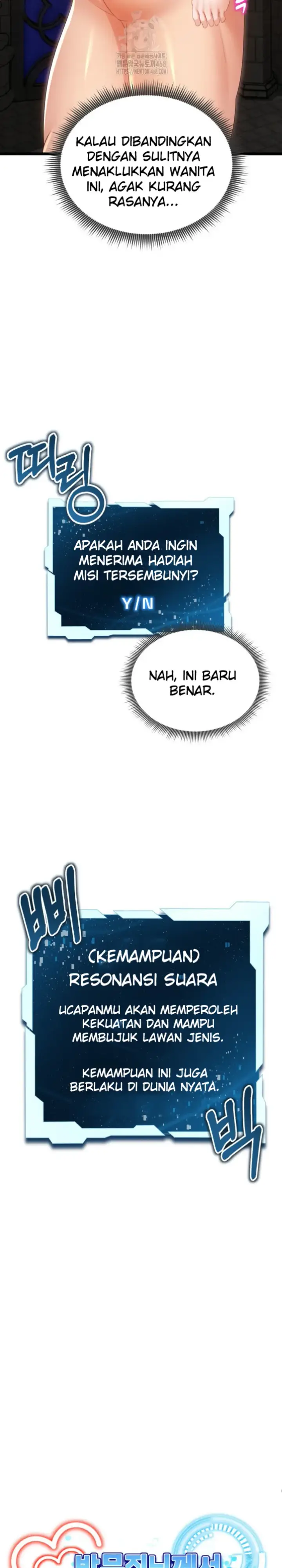 image-komik-park-moojik-hit-the-jackpot-chapter-36-11/29
