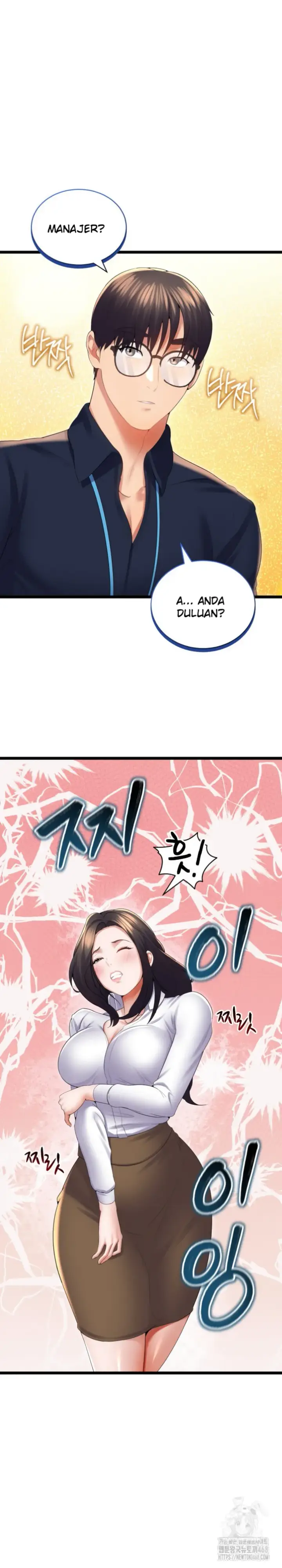 image-komik-park-moojik-hit-the-jackpot-chapter-36-16/29