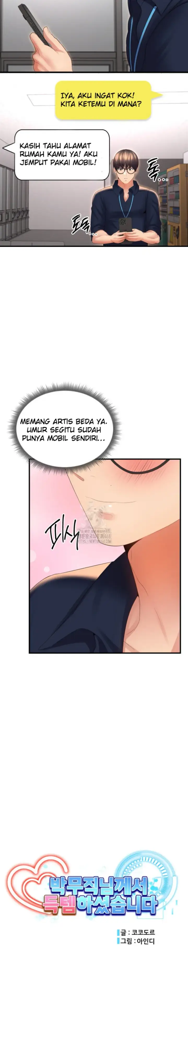 image-komik-park-moojik-hit-the-jackpot-chapter-37-7/30
