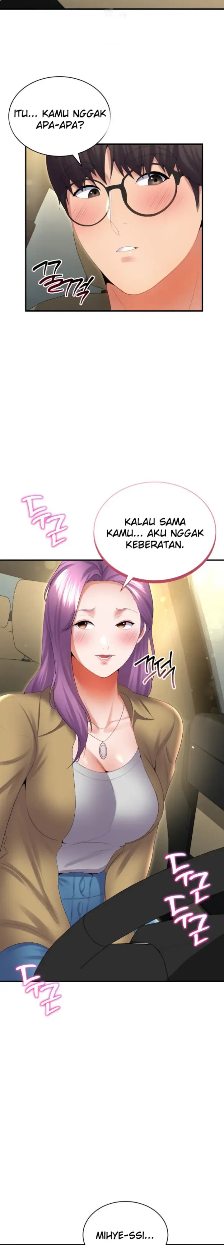 image-komik-park-moojik-hit-the-jackpot-chapter-37-20/30