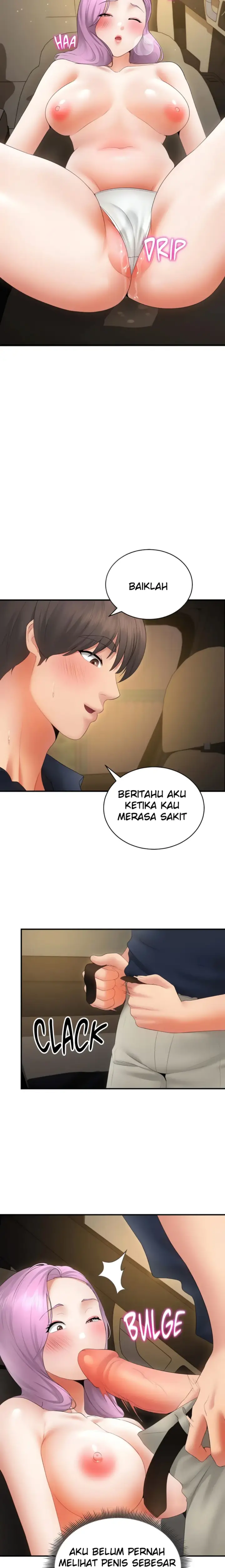 image-komik-park-moojik-hit-the-jackpot-chapter-38-14/22