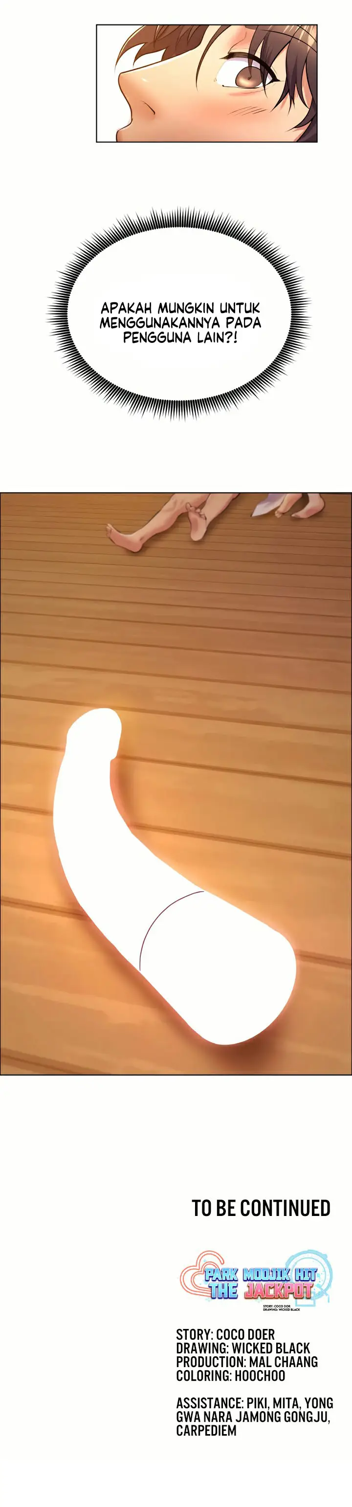 image-komik-park-moojik-hit-the-jackpot-chapter-5-17/18