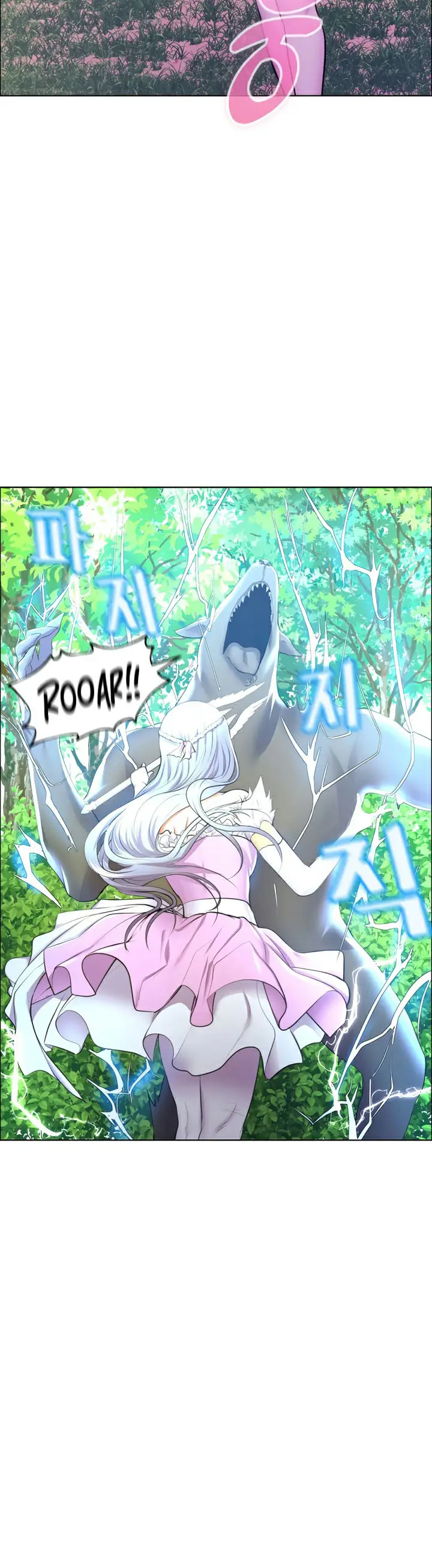 image-komik-park-moojik-hit-the-jackpot-chapter-6-5/13