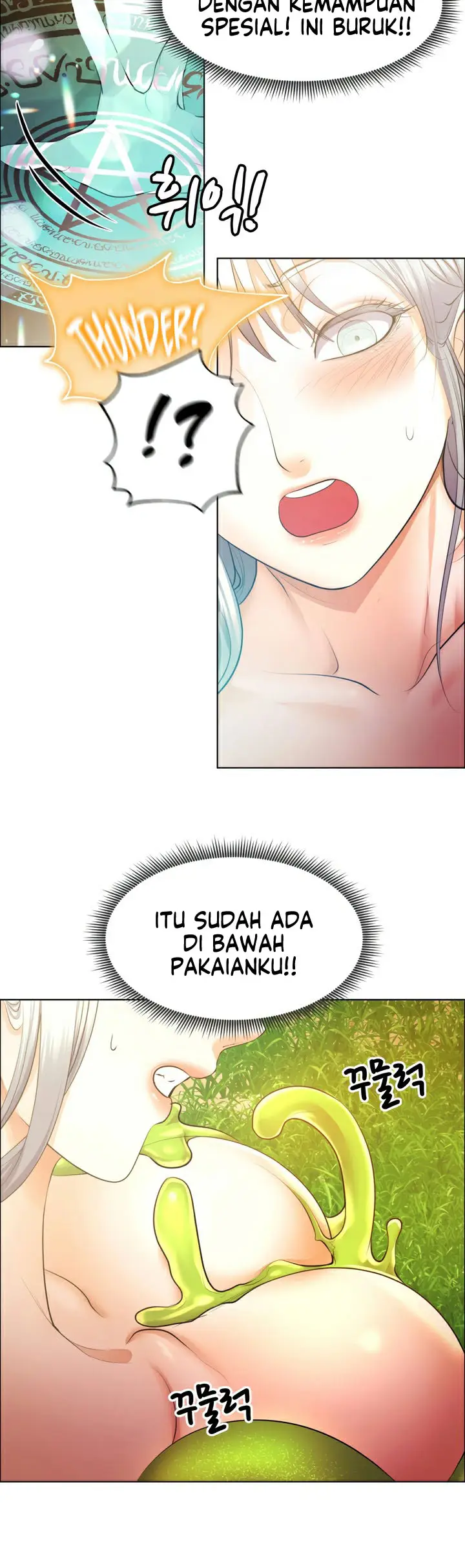 image-komik-park-moojik-hit-the-jackpot-chapter-6-7/13