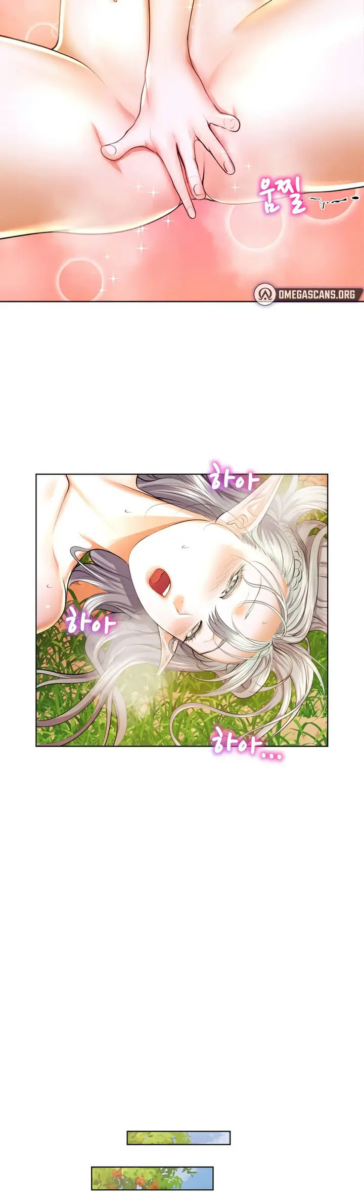 image-komik-park-moojik-hit-the-jackpot-chapter-6-9/13