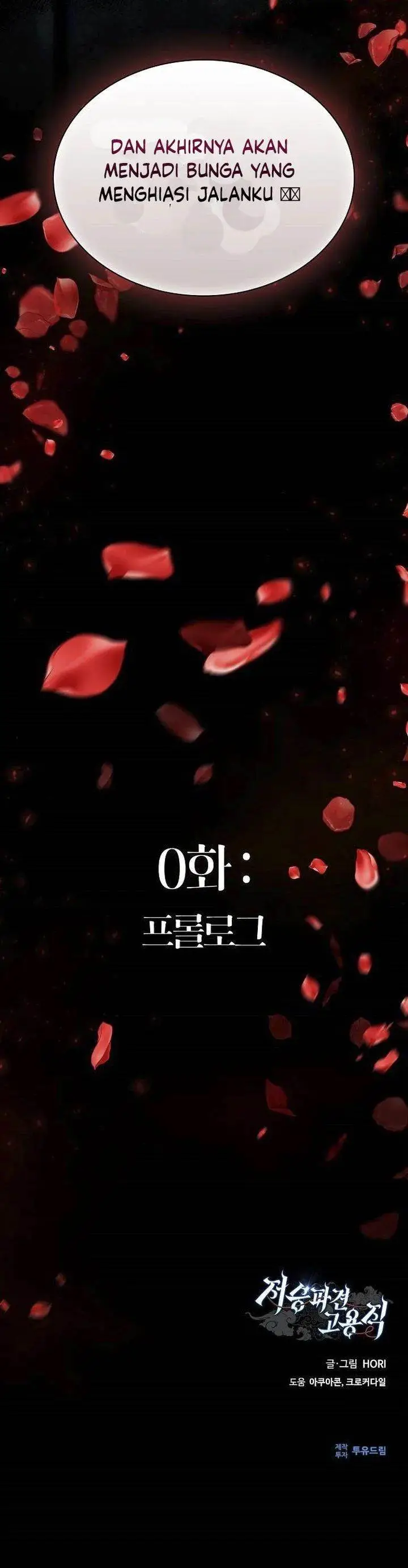 image-komik-part-time-grim-reaper-chapter-00-9/10