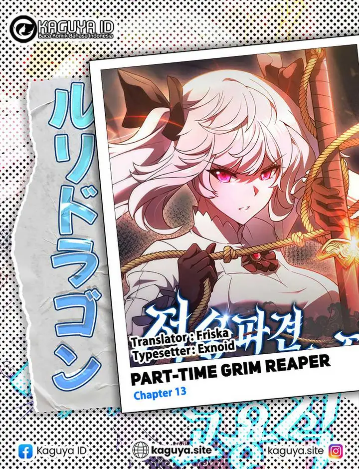 image-komik-part-time-grim-reaper-chapter-13-0/31