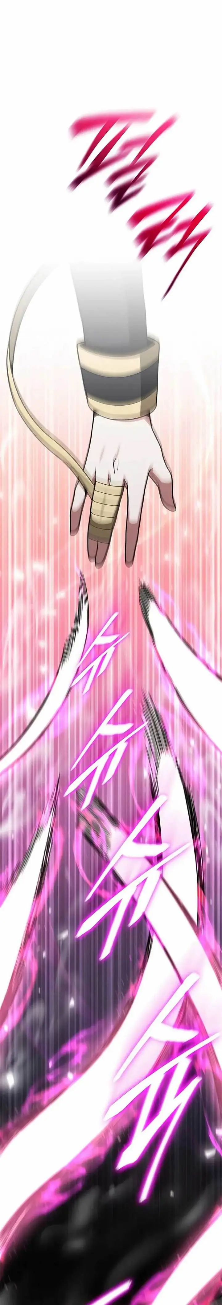 image-komik-part-time-grim-reaper-chapter-14-2/33