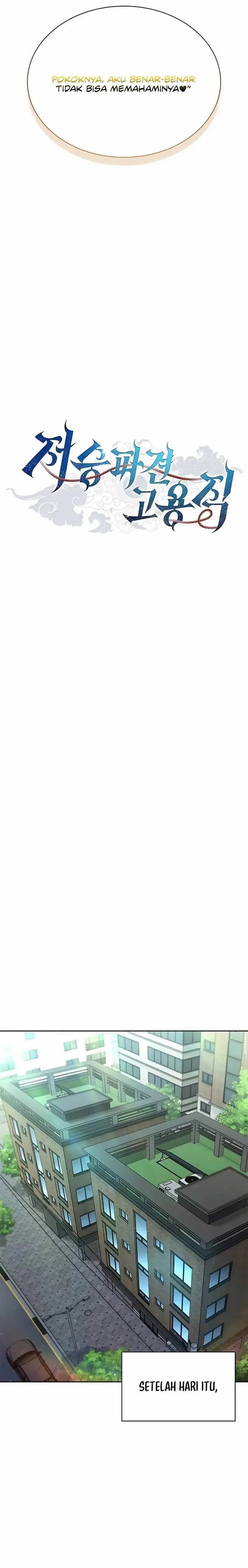 image-komik-part-time-grim-reaper-chapter-17-11/33