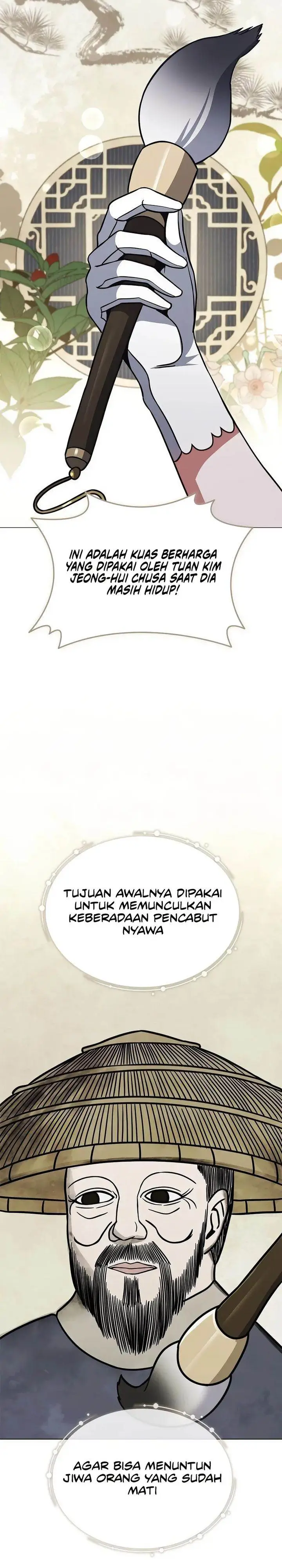 image-komik-part-time-grim-reaper-chapter-26-19/39