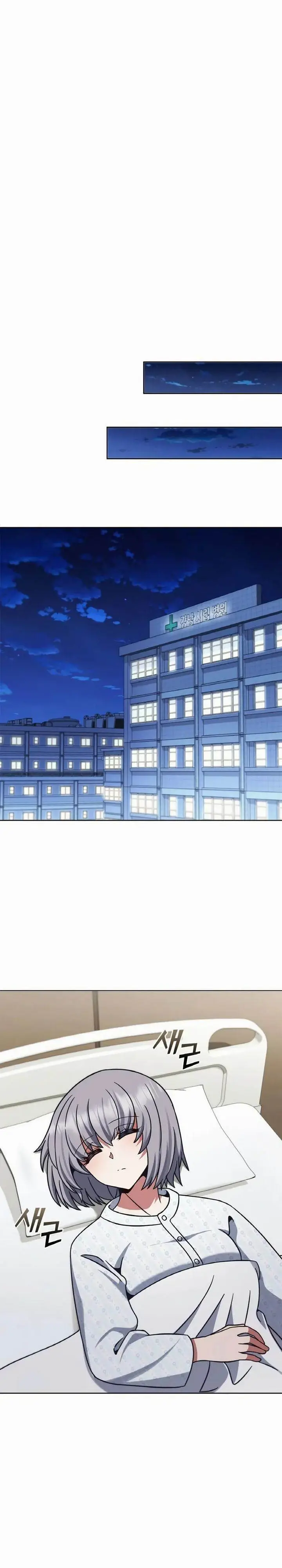 image-komik-part-time-grim-reaper-chapter-29-24/38