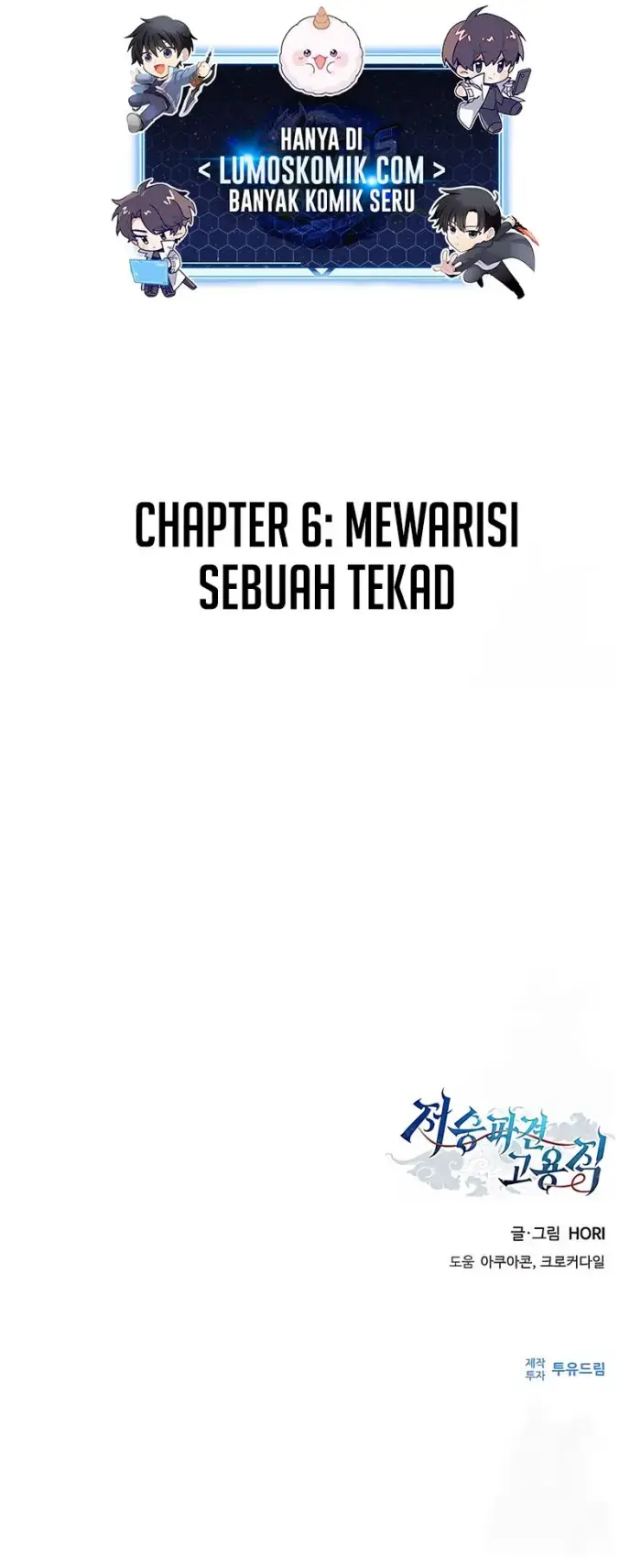 image-komik-part-time-grim-reaper-chapter-6-26/27