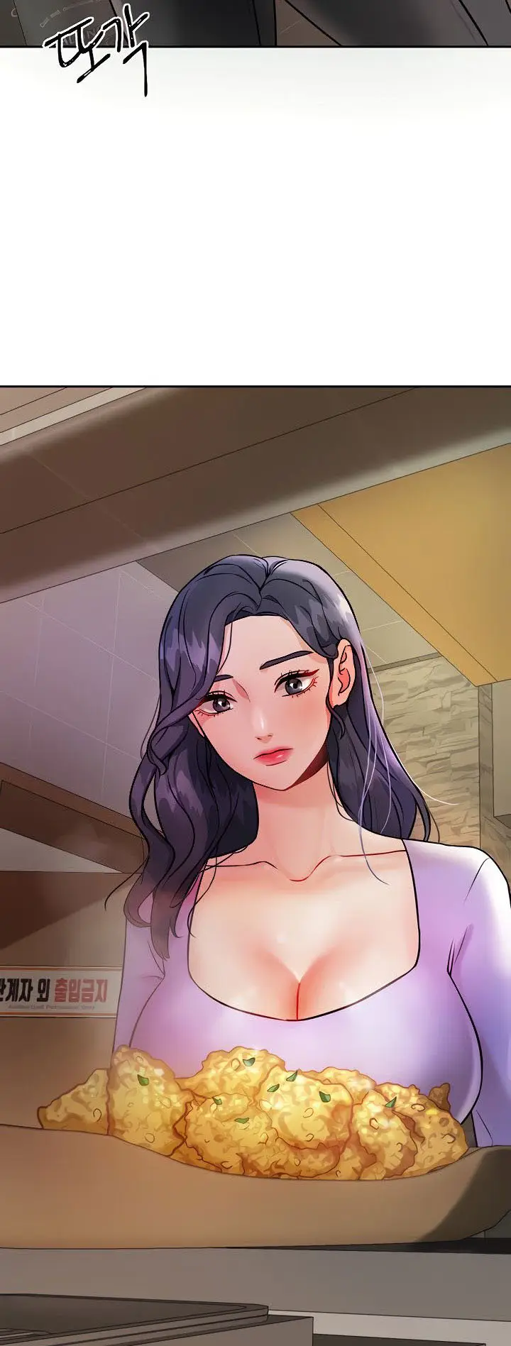 image-komik-part-time-job-chapter-01-6/76