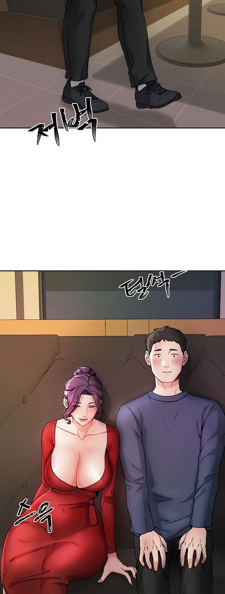 image-komik-part-time-job-chapter-02-7/80