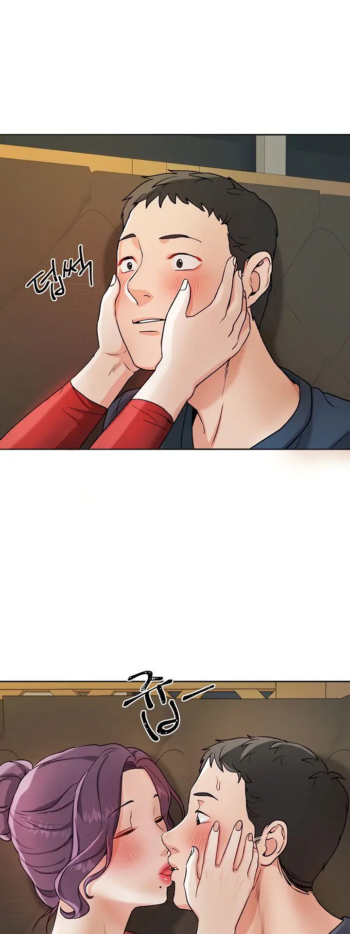 image-komik-part-time-job-chapter-02-28/80