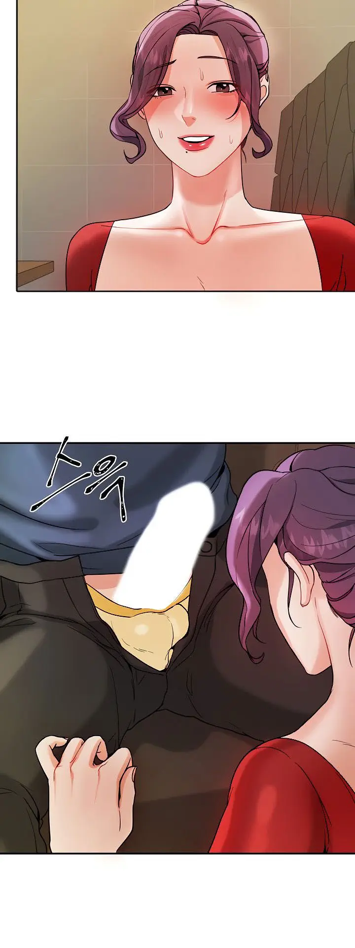 image-komik-part-time-job-chapter-02-55/80